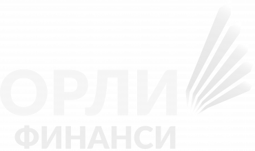 Орли Финанси